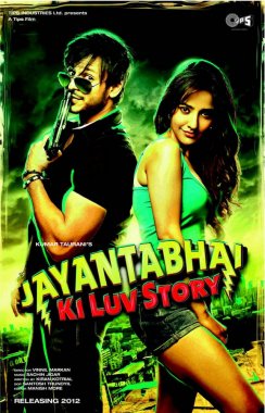История любви Джаянты-бхая (2013)
