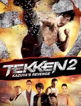 Теккен 2 (2014)